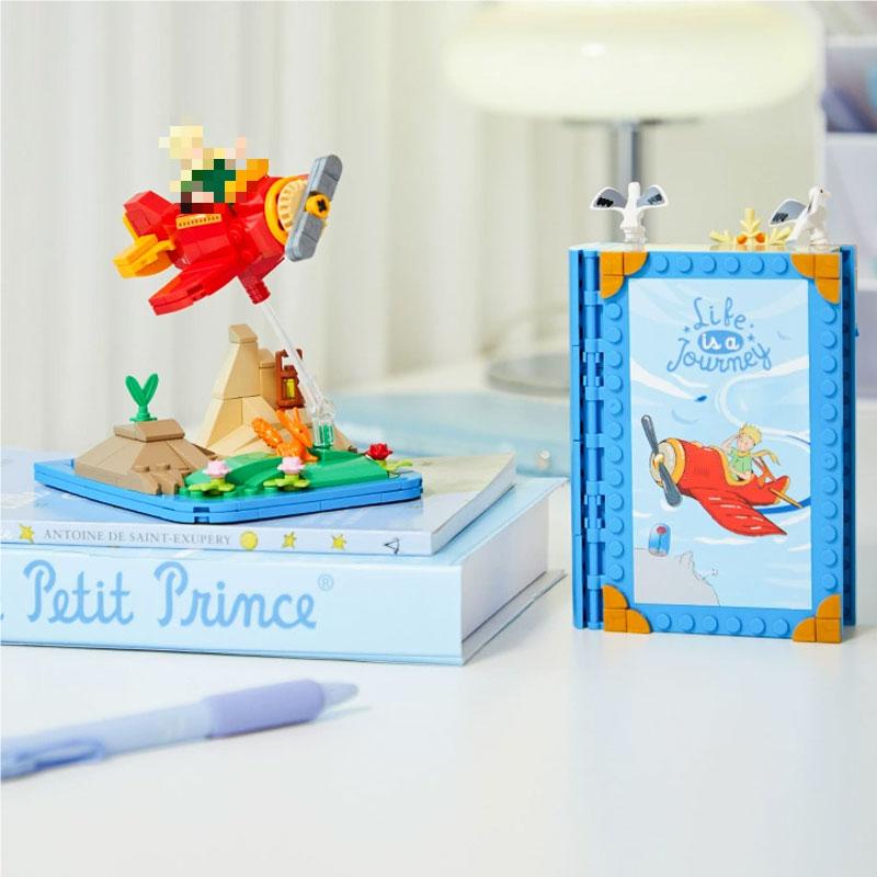 Pantasy 86310 Le Petit Prince Bookend Le Petit Prince Series