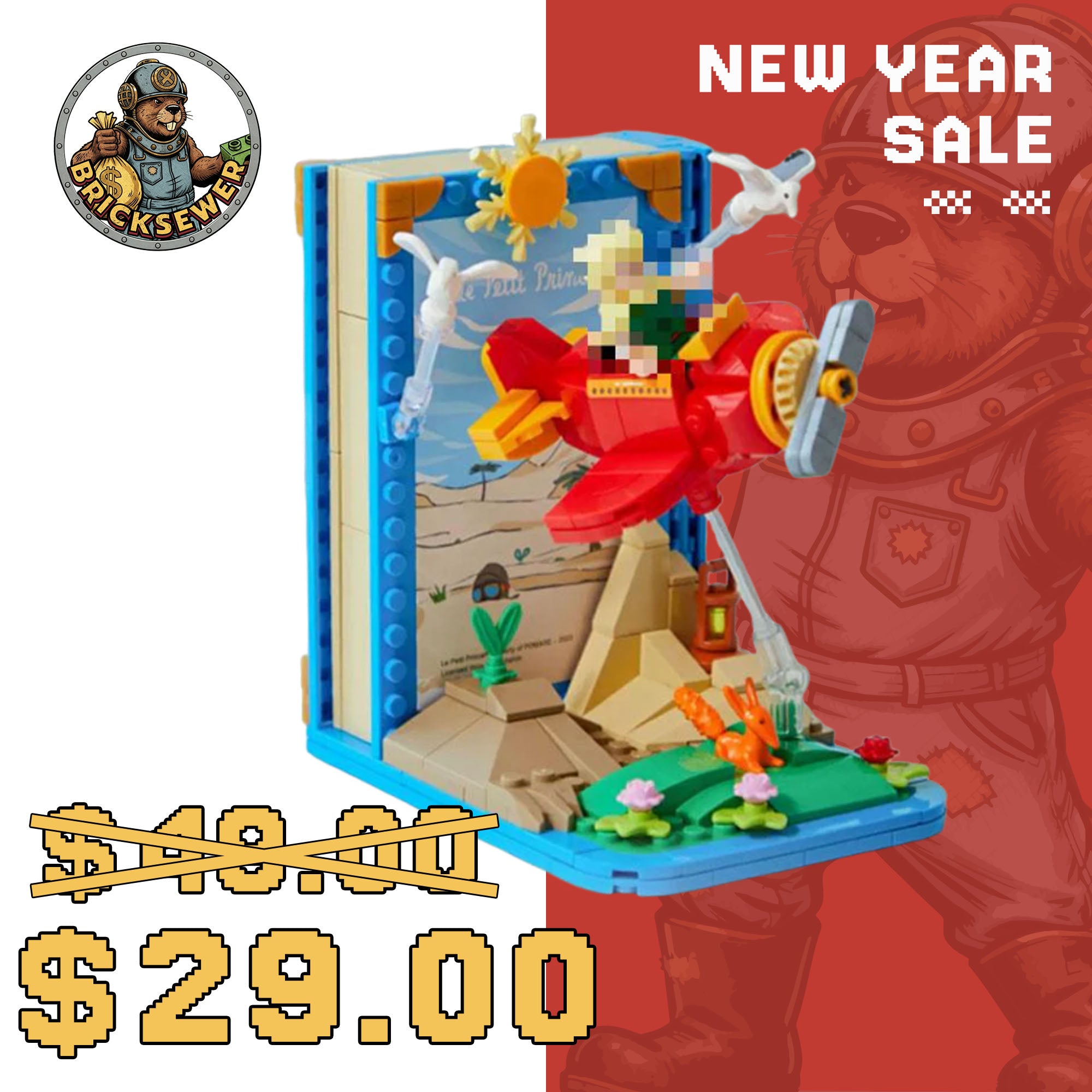 Pantasy 86310 Le Petit Prince Bookend Le Petit Prince Series