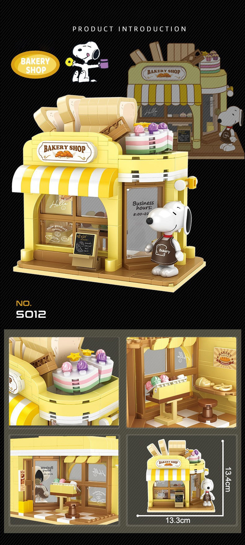 CACO S012 S013 S014 S015 Peanut Snoopy Movie & Game