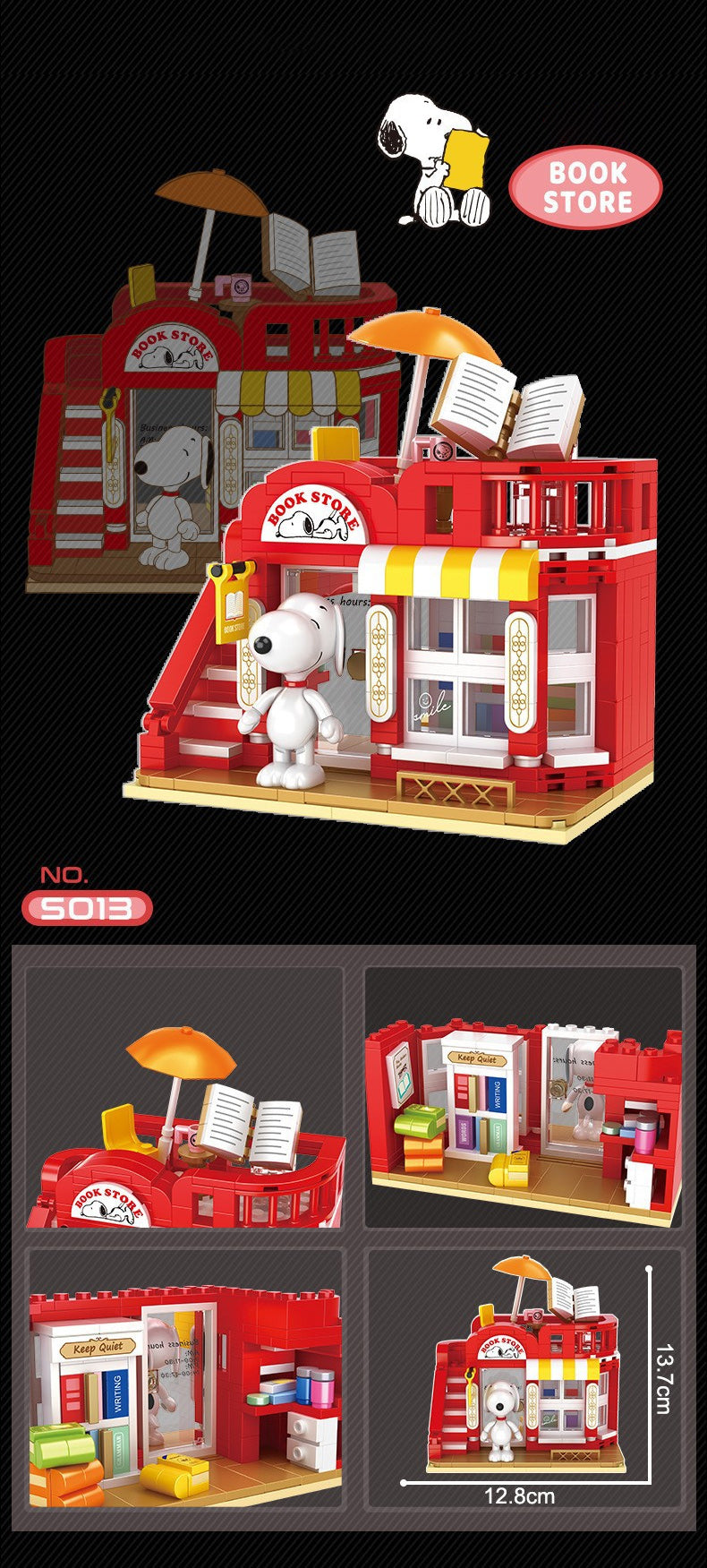CACO S012 S013 S014 S015 Peanut Snoopy Movie & Game