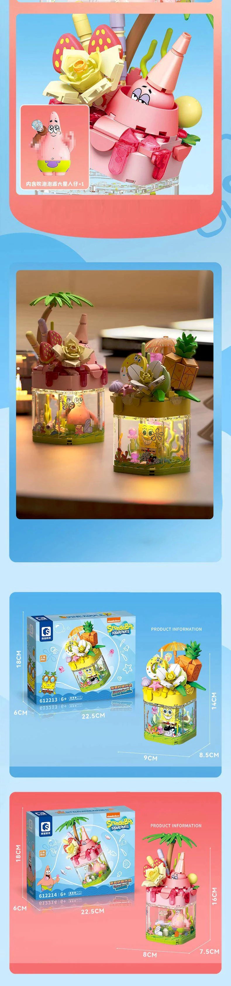 SEMBO SpongeBob SquarePants Sand Ice Box Movie & Game