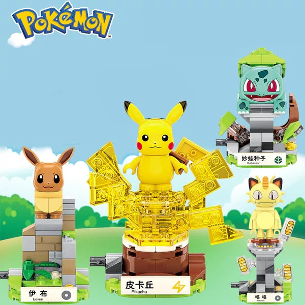 Keeppley Pokemon Mini Version Movie & Game