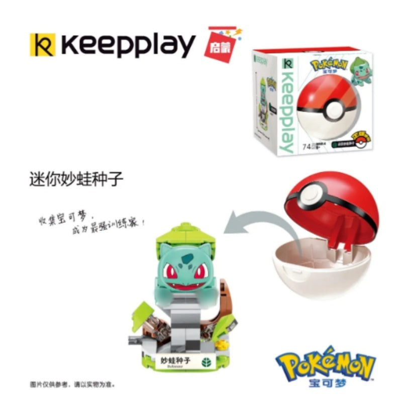 Keeppley Pokemon Mini Version Movie & Game