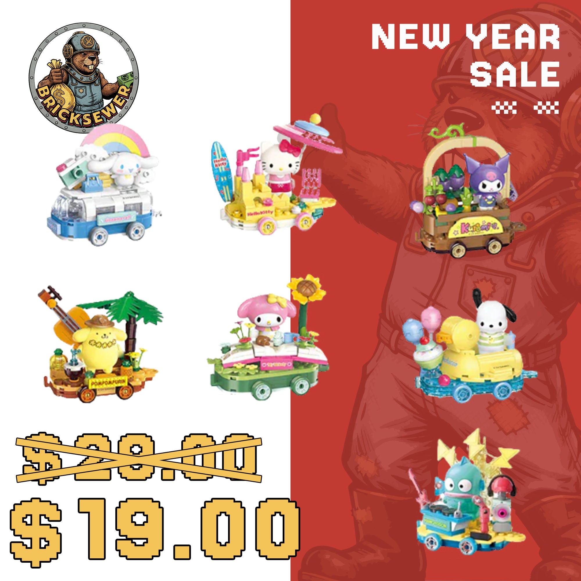 Keeppley Sanrio Series Movie