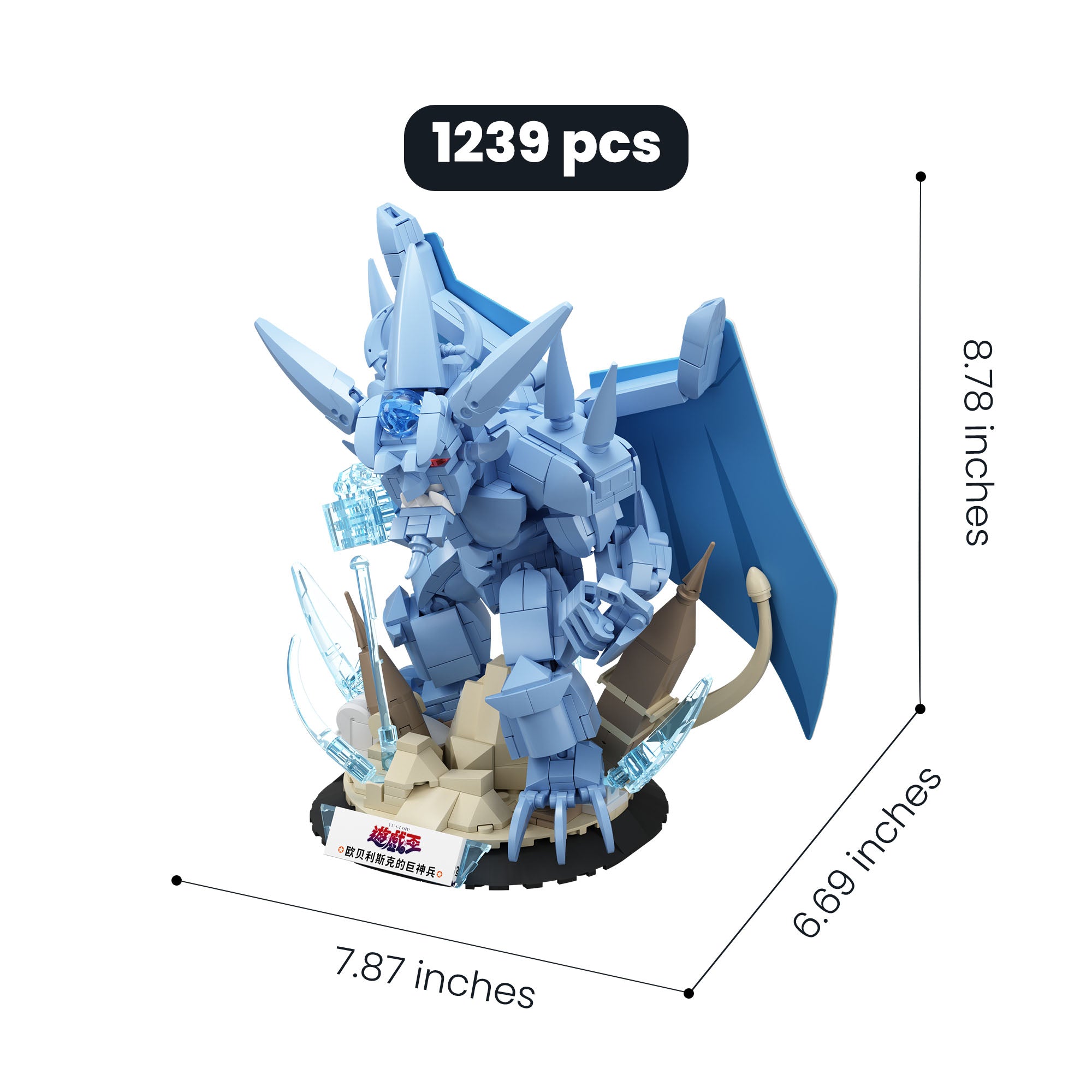 【Free shipping】Yu-Gi-Oh! – Ultimate Collector’s Bundle｜Dark Magician, Blue-Eyes White Dragon, Egyptian Gods & Iconic Monsters